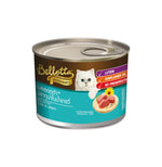 Load image into Gallery viewer, Bellotta Tuna in Gravy Wet Cat Food – 185g Premium Can