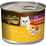 Load image into Gallery viewer, Bellotta Gourmet Wet Cat Food – Tuna with Chicken in 3 Layers (185g Can)