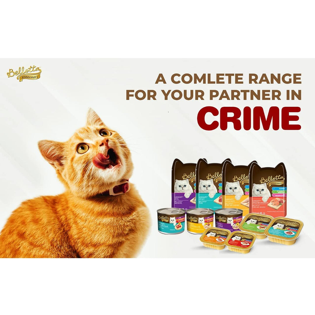 Bellotta Gourmet Wet Cat Food – Tuna with Chicken in 3 Layers (185g Can)