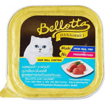 Load image into Gallery viewer, Bellotta Chat Gourmet Tuna Light Meat in Jelly - Hairball Control 80gm x 7 Pcs