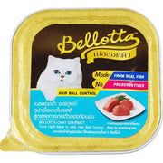 Bellotta Chat Gourmet Tuna Light Meat in Jelly - Hairball Control 80gm x 7 Pcs