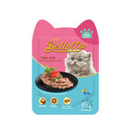 Load image into Gallery viewer, Bellotta Kitten Wet Food - Tuna Pate