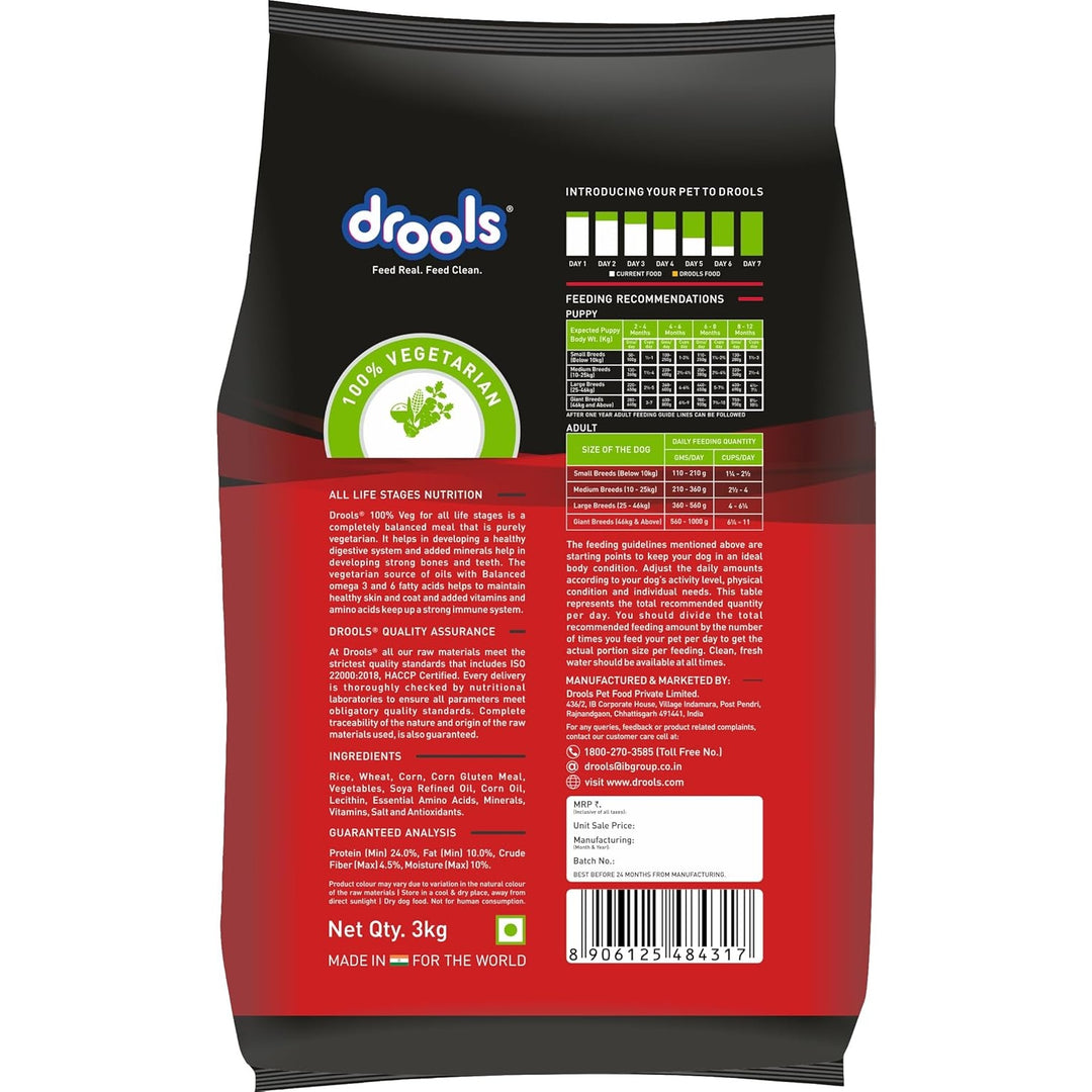 Drools 100% Vegetarian Dry Dog Food – 3kg