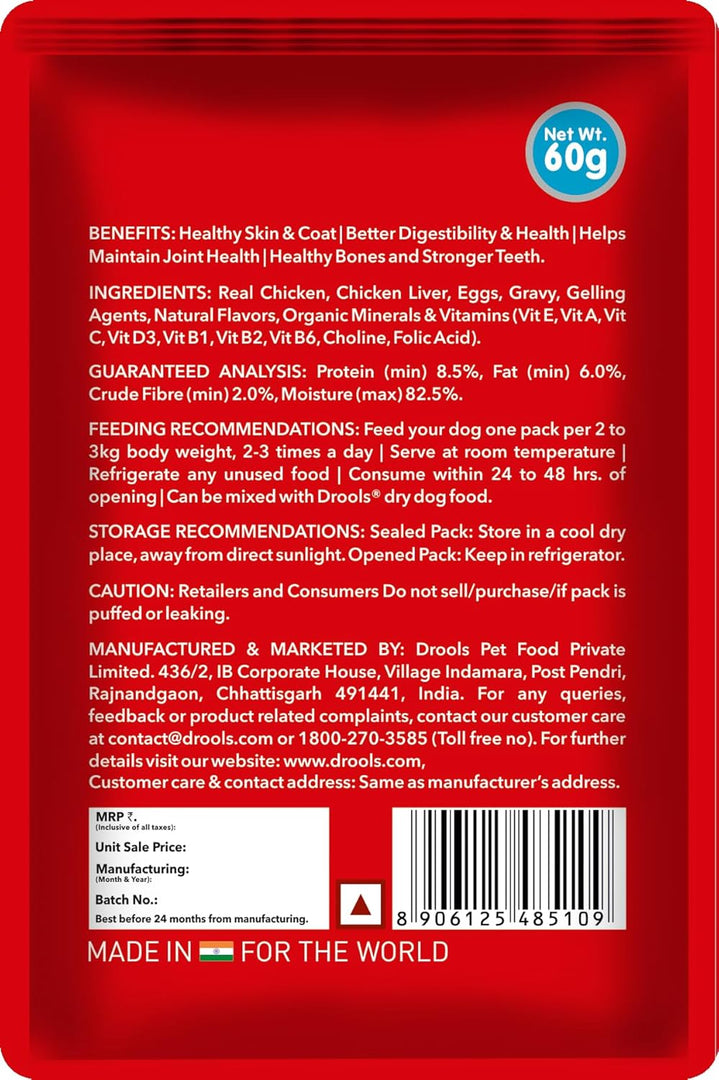 Drools Adult Wet Dog Food – Real Chicken & Chicken Liver Chunks in Gravy (15g x 12 Pouches)