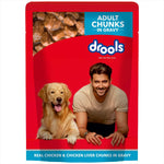 Load image into Gallery viewer, Drools Real Chicken &amp; Chicken Liver Chunks in Gravy for Adult Dogs – 150g (Pack of 15 pouches, 2.25kg)