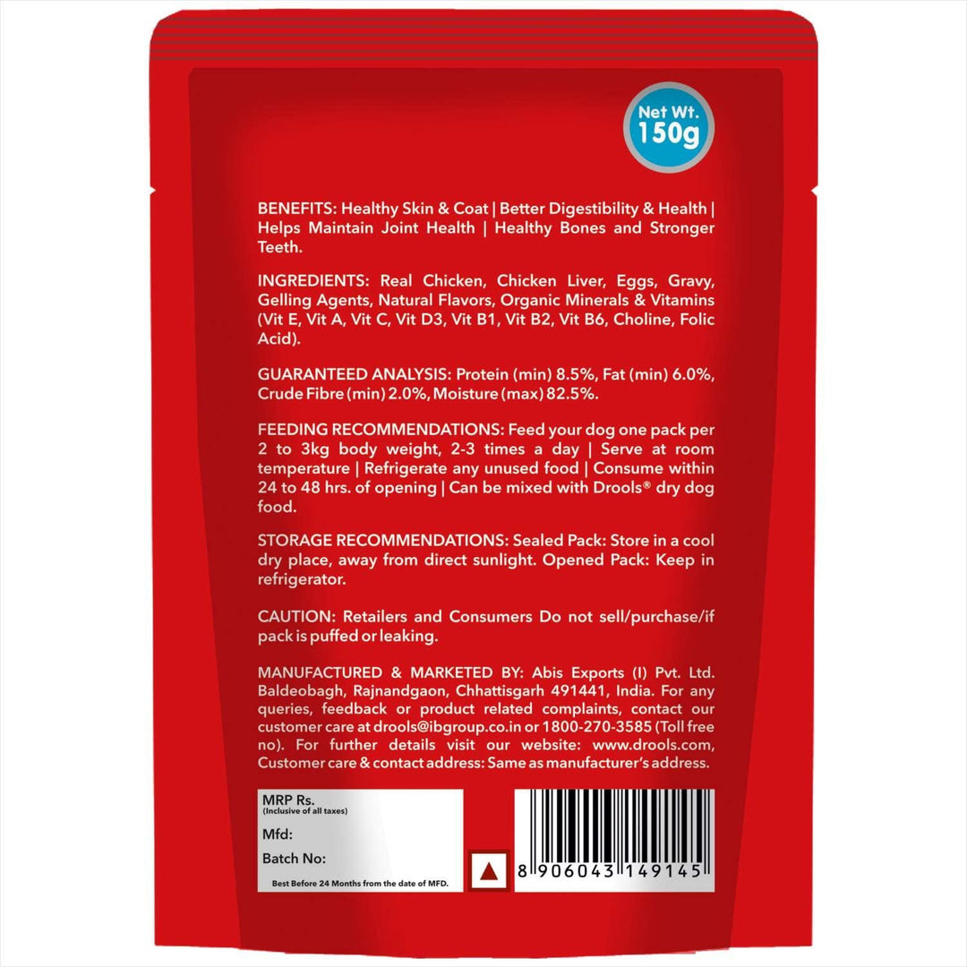 Drools Real Chicken & Chicken Liver Chunks in Gravy for Adult Dogs – 150g (Pack of 15 pouches, 2.25kg)