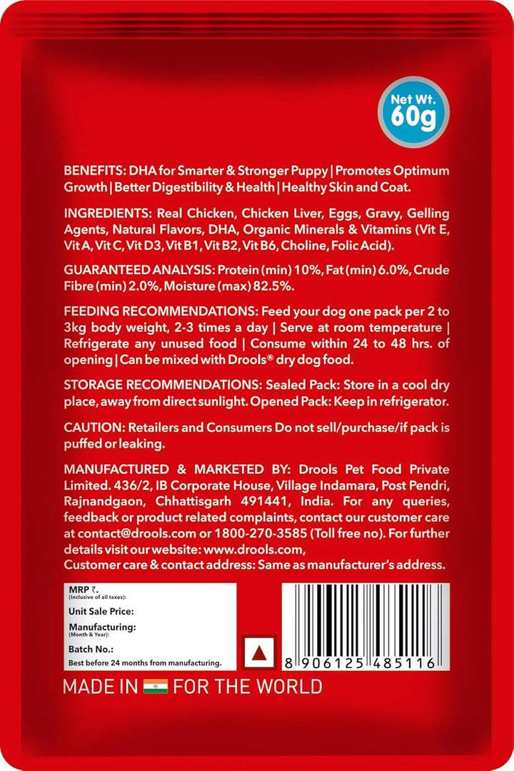 Drools Puppy Chunks in Gravy – Real Chicken & Chicken Liver (60g Pouch, Pack of 12)