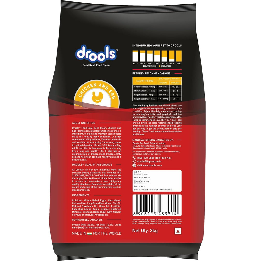 Drools Chicken and Egg Adult Dry Dog Food - 3kg