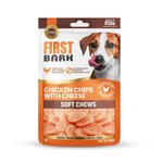 Load image into Gallery viewer, First Bark Chicken Chips with Cheese Soft Chews Dog Treats (70g)