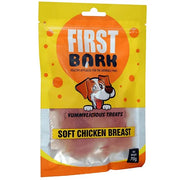 First Bark Soft Chicken Breast Dog Treats - 70gm
