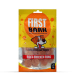 Load image into Gallery viewer, First Bark Soft Chicken Ring Dog Treats - 70gm