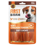 Load image into Gallery viewer, First Bark Soft Chicken Tenders Dog Treats