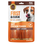 Load image into Gallery viewer, First Bark Soft Chicken Tenders Dog Treats