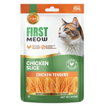 Load image into Gallery viewer, First Meow Cat Treats - Chicken Slice (40g)