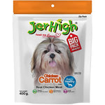 Load image into Gallery viewer, JerHigh Carrot Dog Treats – Real Chicken &amp; Carrot Sticks | Healthy, Tasty &amp; Nutritious Snacks for Dogs
