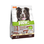 Load image into Gallery viewer, Gnawlers Yaowo Knotted Bones Dog Treat – Chicken &amp; Liver Flavor