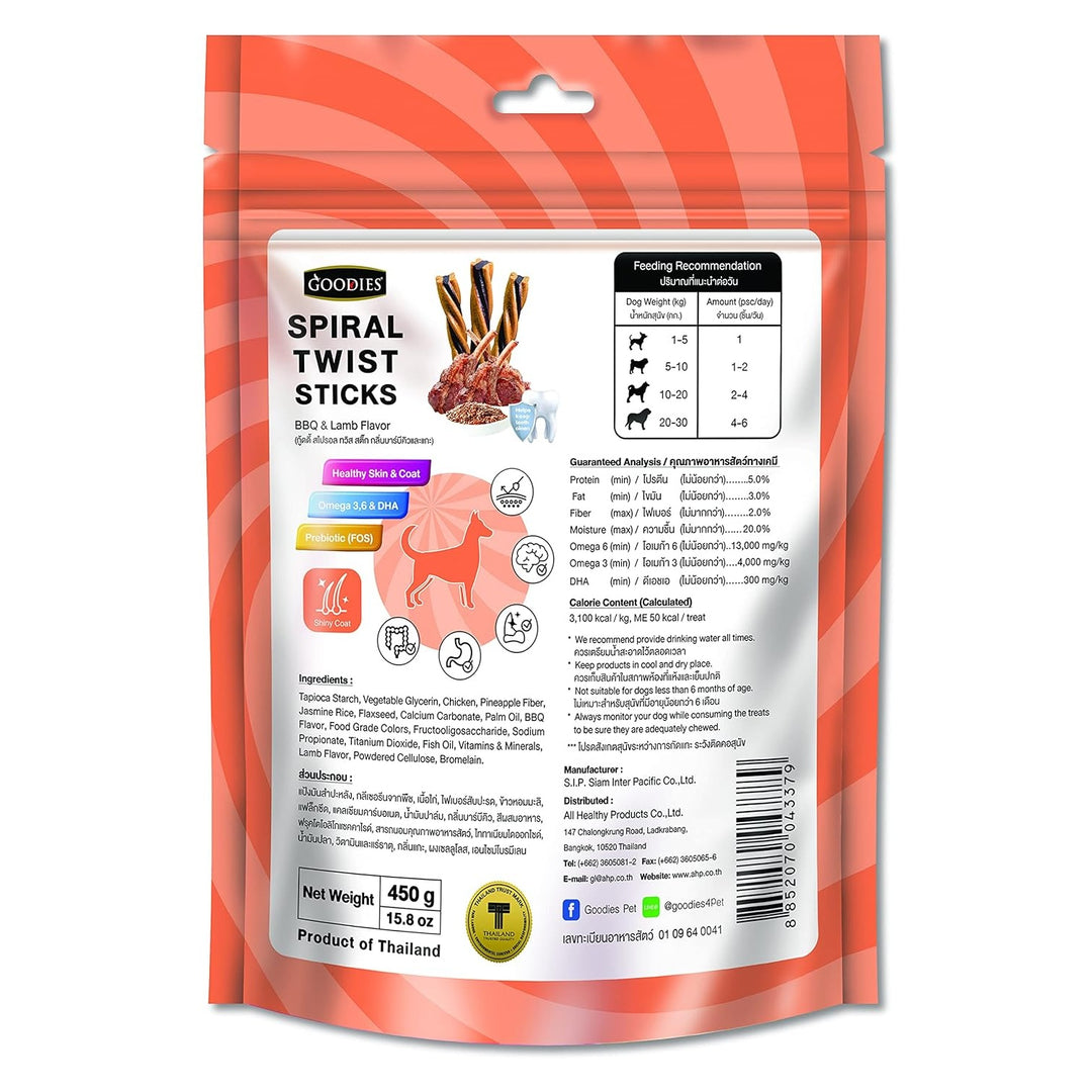 Goodies Spiral Twist Sticks BBQ & Lamb Flavor Dog Dental Treats - 450g