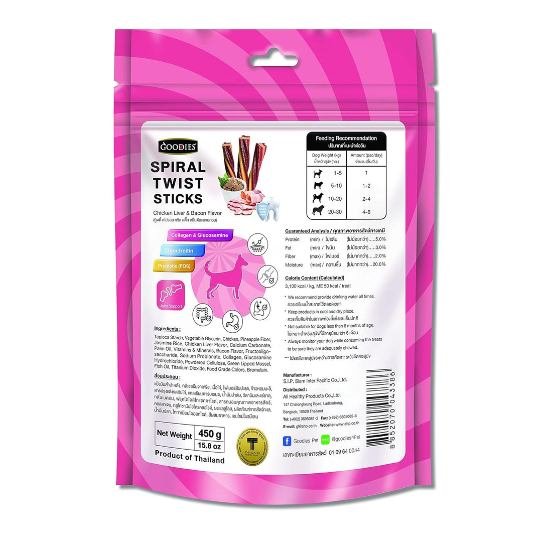 Goodies Spiral Twist Sticks (Chicken Liver & Bacon) – Joint Support Dog Treats (450g)