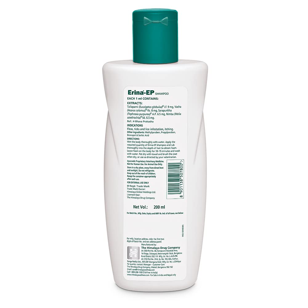 Himalaya Erina-EP Tick and Flea Shampoo for Dogs & Cats - Lemon Fragrance