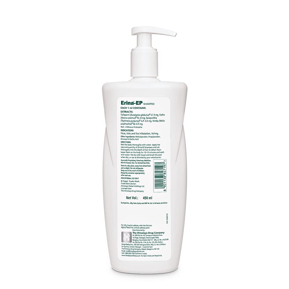 Himalaya Erina-EP Tick and Flea Shampoo for Dogs & Cats - Lemon Fragrance