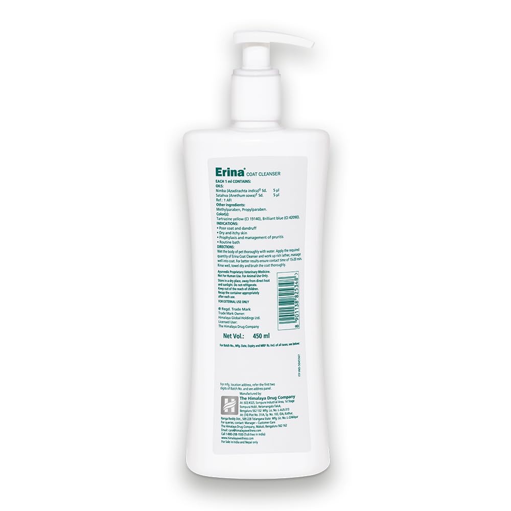 Himalaya Erina Coat Cleanser Shampoo for Dogs and Cats - Minty Fragrance
