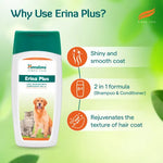 Load image into Gallery viewer, Himalaya Erina Plus Coat Cleanser with Conditioner for Dogs &amp; Cats (200ml)