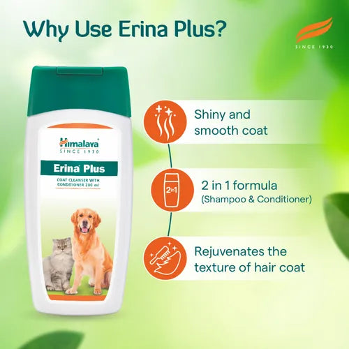 Himalaya Erina Plus Coat Cleanser with Conditioner for Dogs & Cats (200ml)