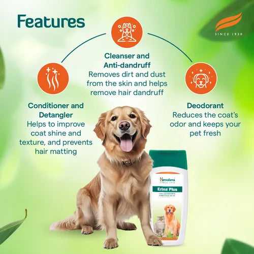 Himalaya Erina Plus Coat Cleanser with Conditioner for Dogs & Cats (200ml)