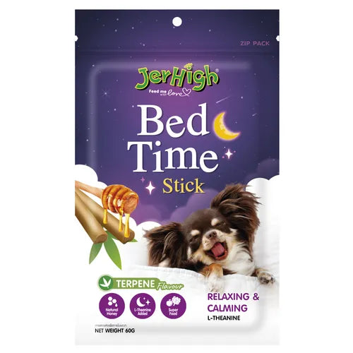 Jerhigh Bed Time Dog Treat - 60gm