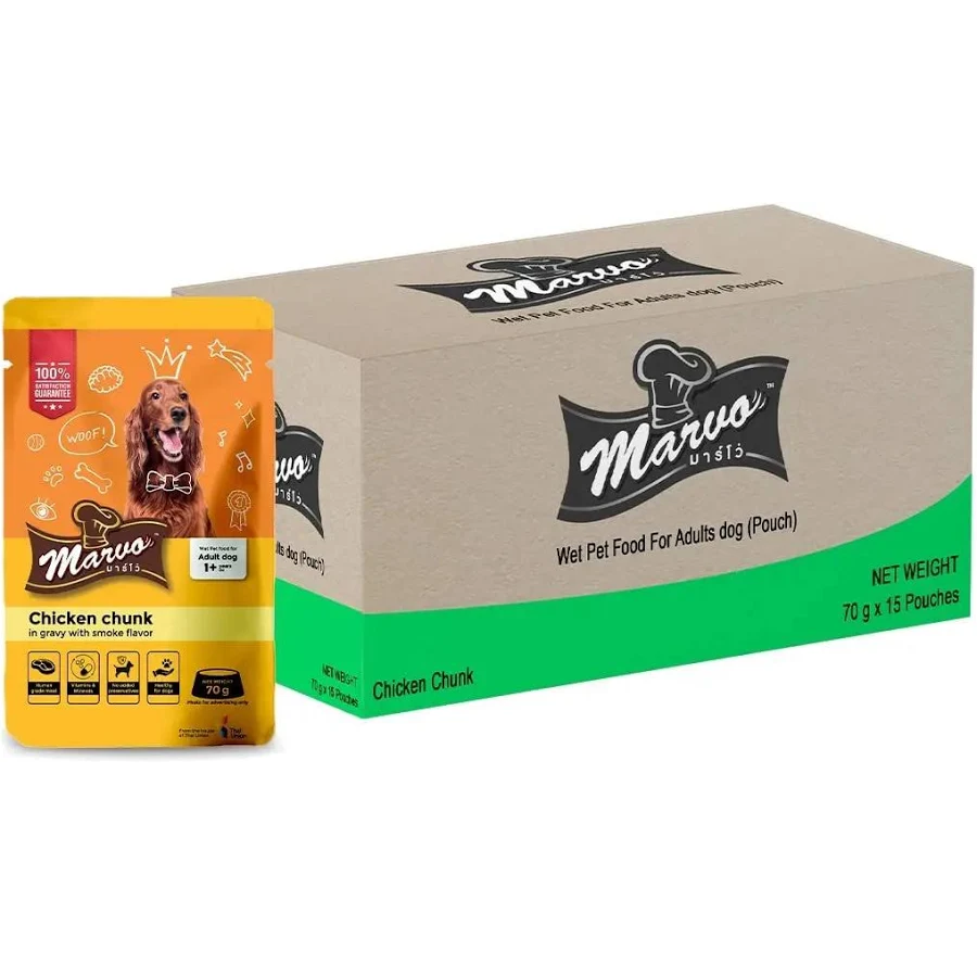Marvo Gravy Chicken Chunks Dog Wet Food - 70gm X 15