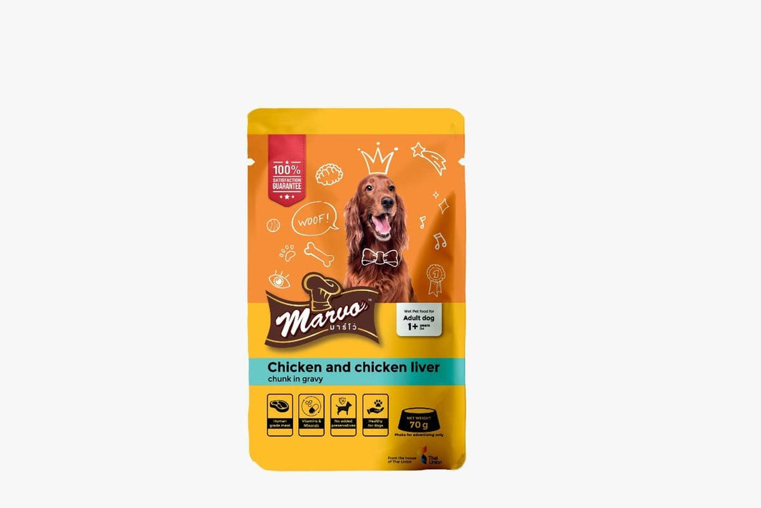 Marvo Gravy Chicken & Liver Dog Wet Food - 70gm X 15