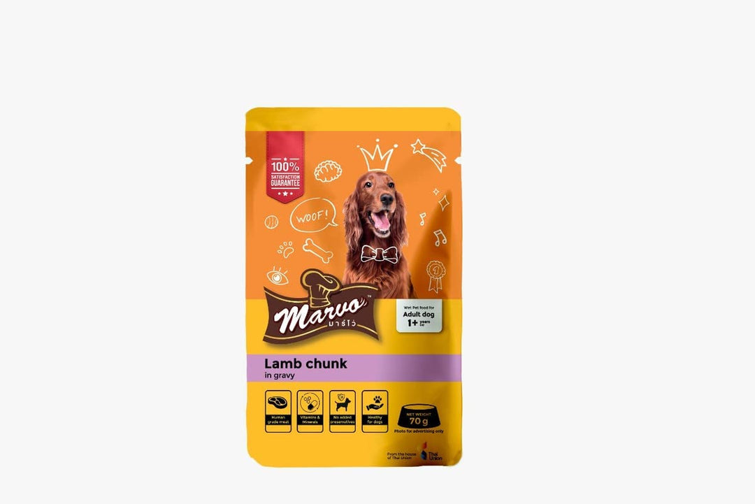 Marvo Gravy Lamb Chunks Dog Wet Food - 70gm  x 12