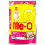 Load image into Gallery viewer, Me-O Adult Sardine with Red Snapper Cat Wet Food