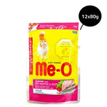 Load image into Gallery viewer, Me-O Adult Sardine with Red Snapper Cat Wet Food