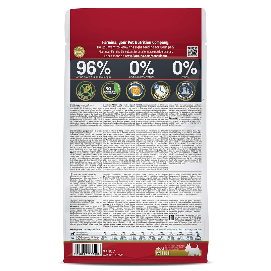 Farmina N&D Pumpkin Chicken & Pomegranate Grain Free Adult Mini Dog Dry Food - 2.5kg