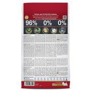 Farmina N&D Pumpkin Chicken & Pomegranate Grain Free Adult Mini Dog Dry Food - 2.5kg