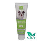 Load image into Gallery viewer, Nunbell Paste for Pets - 95gm