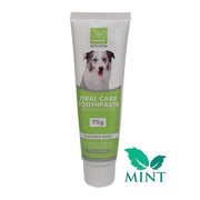Nunbell Paste for Pets - 95gm