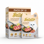 Load image into Gallery viewer, Bellotta Adult Wet Cat Food Pouch – Tuna Topping Shirasu in Jelly