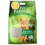 Load image into Gallery viewer, Pet Pattern Cat Litter Lemon 5Kg