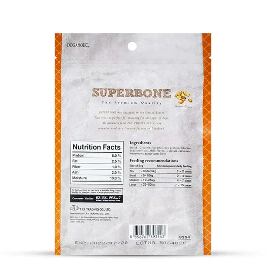 Petaholic Superbone Stick Peanut Butter