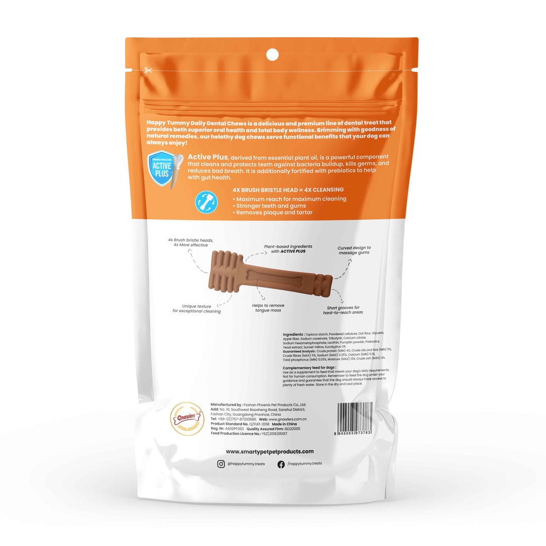 Happy Tummy Pumpkin Dental Chews for Dogs - Small Breed (21 Pieces, 150gm)