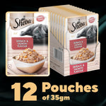 Load image into Gallery viewer, Sheba Skipjack &amp; Salmon Flavour