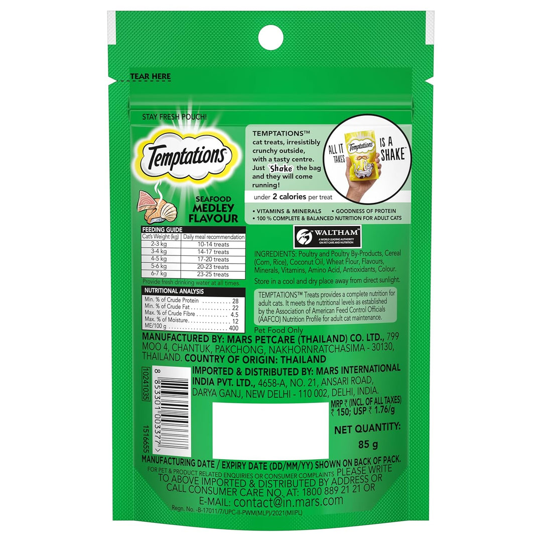 Temptations Seafood Medley Flavour Cat Treats - 85gm