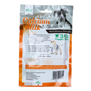 Basil 360° Dental Chew Treat for Dogs – Calcium Milk Flavor, 90gm | Oral Care & Strong Teeth Support