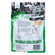 Basil 360° Dental Chew Treat Fresh Breath for Dogs – 90gm | Oral Hygiene & Fresh Breath Care