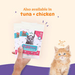 Load image into Gallery viewer, Basil Purrfect Dental Sticks for Cats – Tuna &amp; Cranberry (44g)