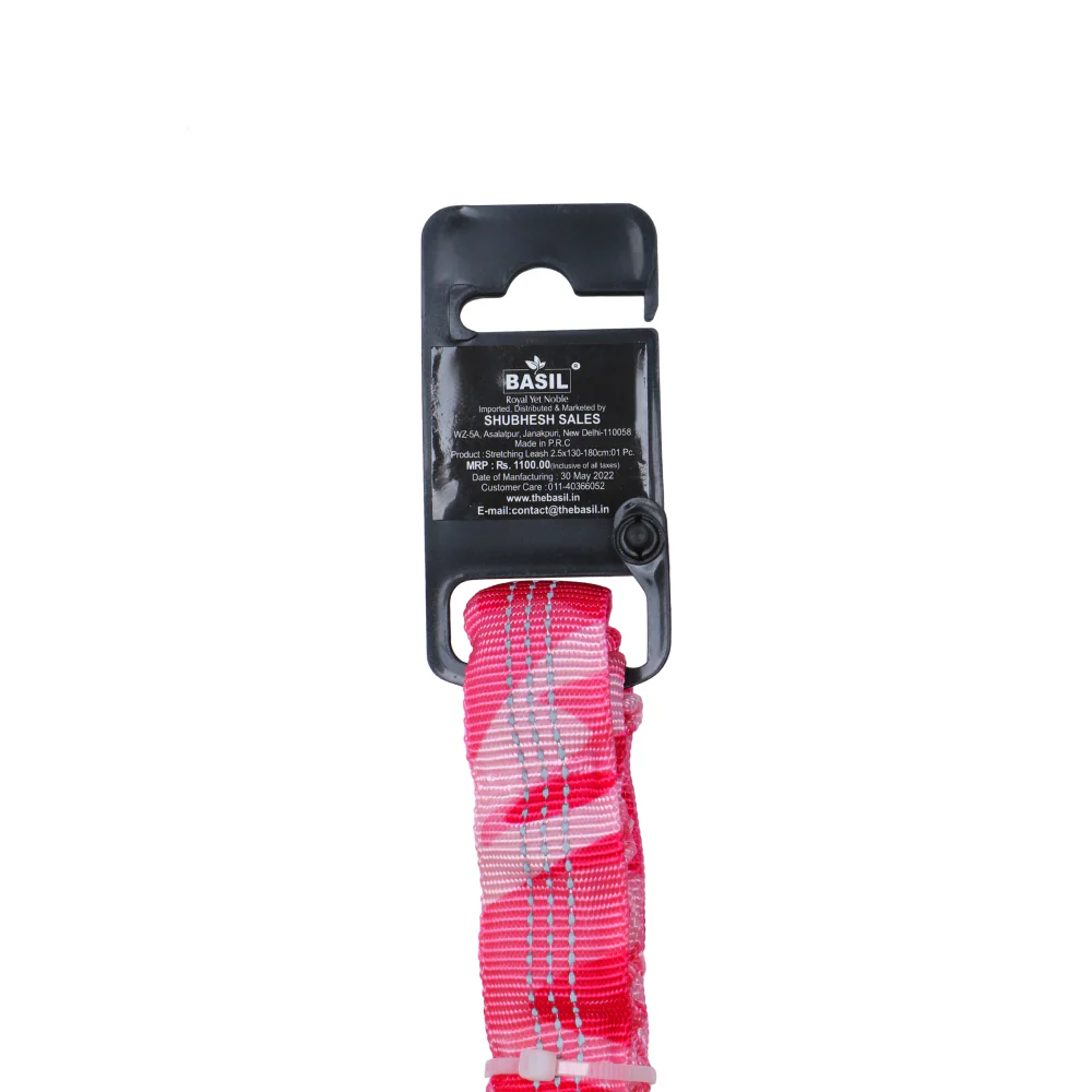 Basil Stretching Leash 2.5x80cm – Durable Adjustable Pet Walking Leash for Dogs