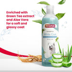 Load image into Gallery viewer, Beaphar Shampoo White Coat Green Tea Extract &amp; Aloe Vera - 250ml