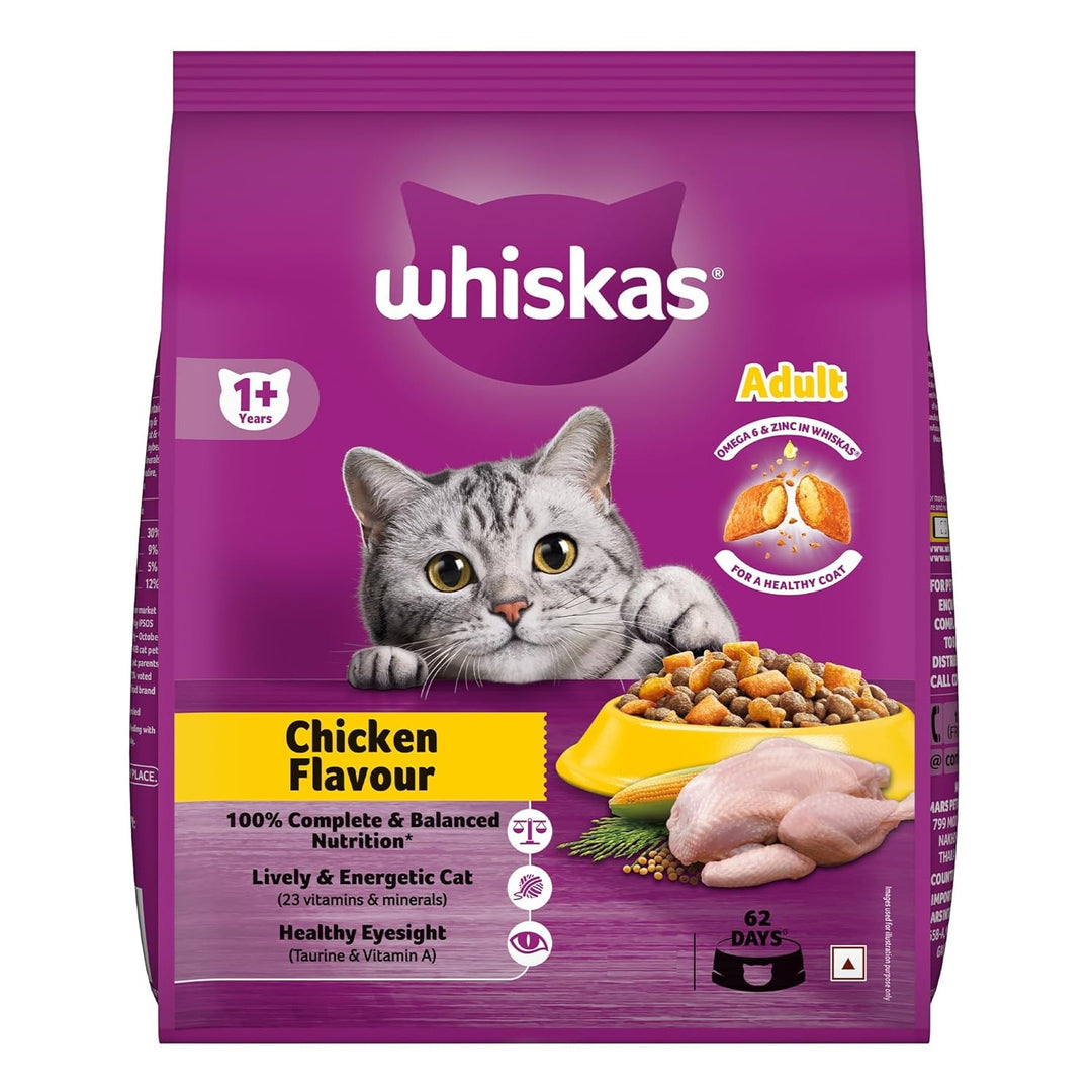 Whiskas Chicken Adult Cat Food